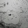 chinese ink_13_2018_web